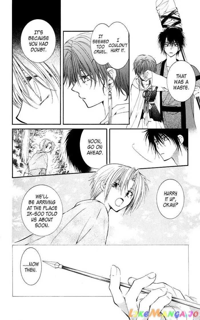 Yona of the Dawn Chapter 15 image 20_optimized